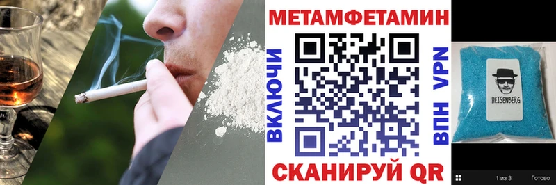 Amphetamine VHQ  Евпатория 