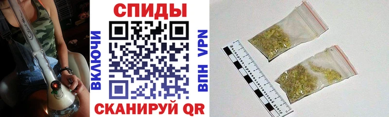цена   Евпатория  Бутират вода 
