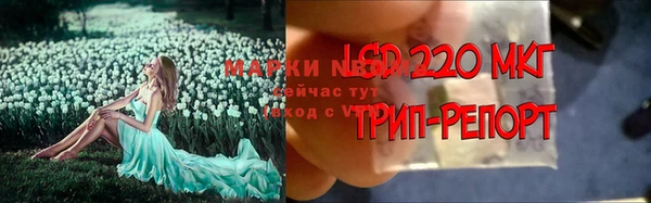 бутик Верея