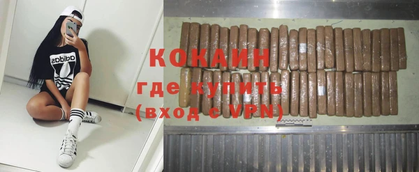 не бодяженный Верхний Тагил