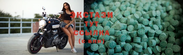 не бодяженный Верхний Тагил