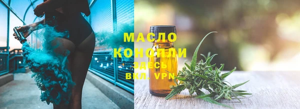 бутик Верея
