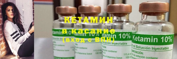 мдпв Верхнеуральск