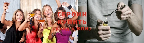 не бодяженный Верхний Тагил