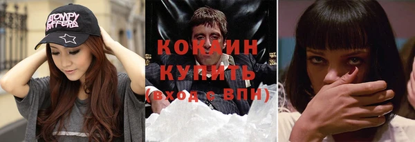 мдпв Верхнеуральск