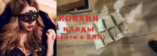 бутик Верея