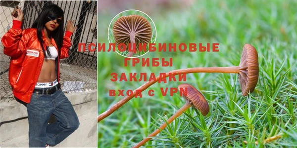 меф VHQ Вязники