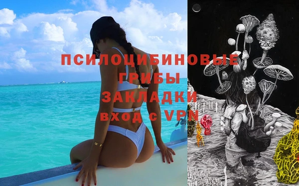 бутик Верея