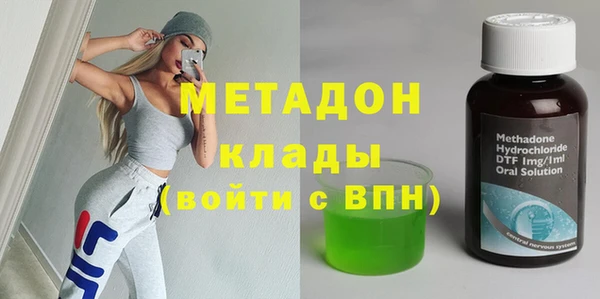 мдпв Верхнеуральск