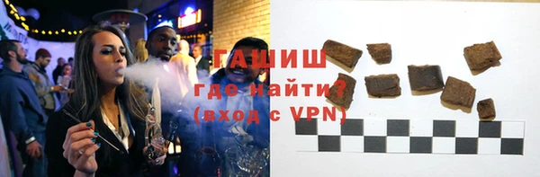 мдпв Верхнеуральск
