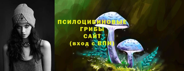 бутик Верея