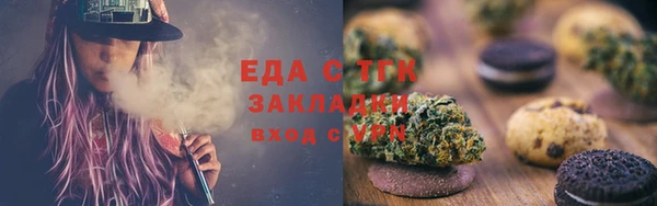 не бодяженный Верхний Тагил