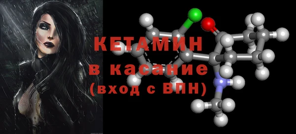 не бодяженный Верхний Тагил