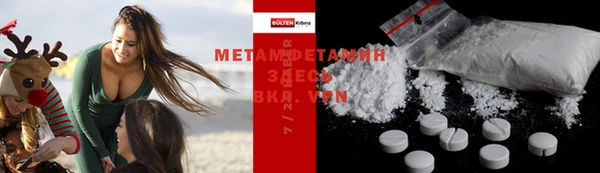не бодяженный Верхний Тагил