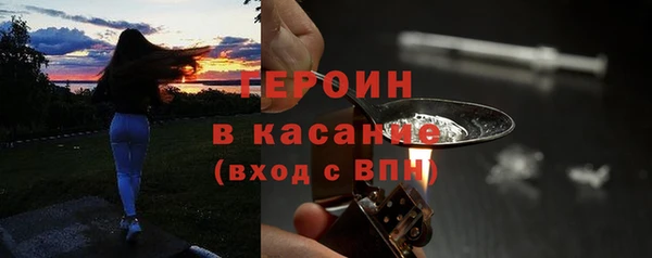 мдпв Верхнеуральск