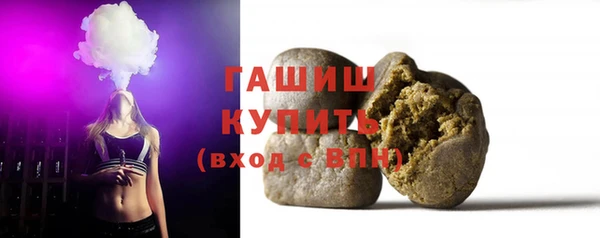 мдпв Верхнеуральск