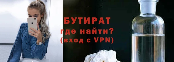 мдпв Верхнеуральск