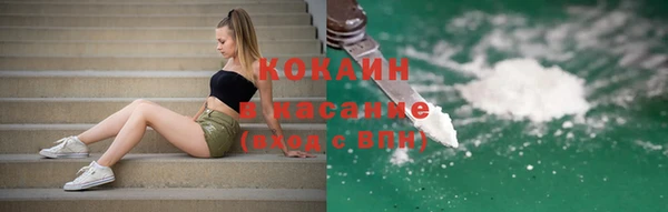бутик Верея