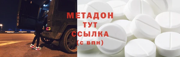 мдпв Верхнеуральск
