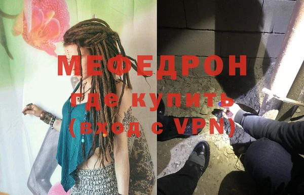 мдпв Верхнеуральск