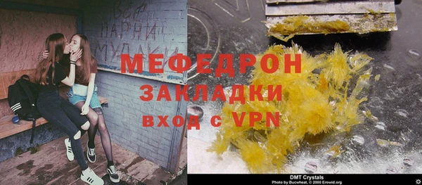 не бодяженный Верхний Тагил