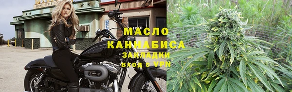 не бодяженный Верхний Тагил