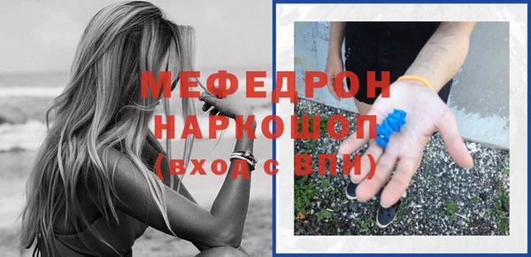 не бодяженный Верхний Тагил