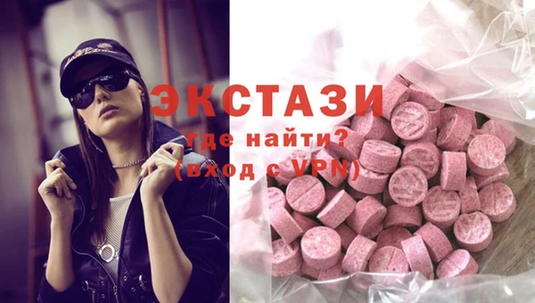 не бодяженный Верхний Тагил