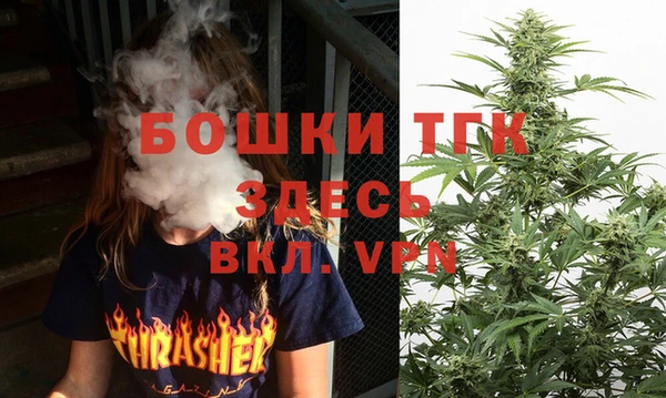 мдпв Верхнеуральск