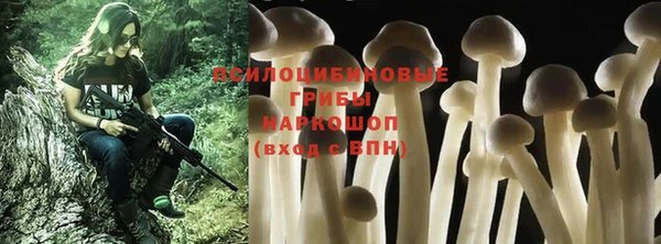 бутик Верея