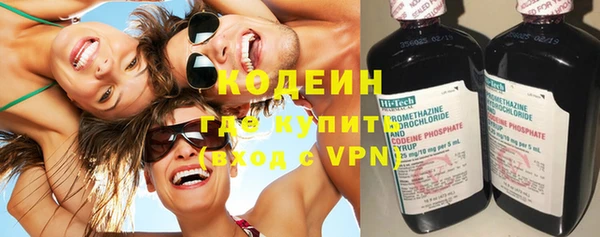 бутик Верея