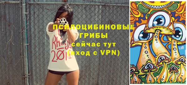 бутик Верея