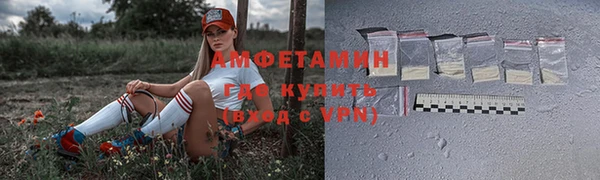 бутик Верея