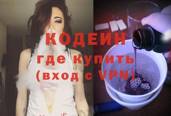 бутик Верея