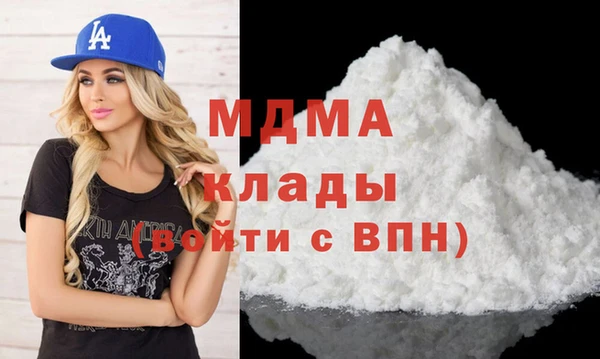 не бодяженный Верхний Тагил