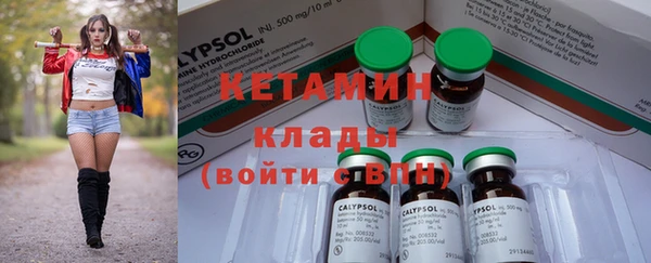 не бодяженный Верхний Тагил