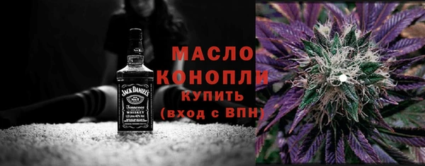 мдпв Верхнеуральск