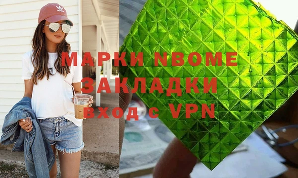 мдпв Верхнеуральск