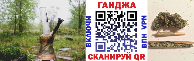 МАРИХУАНА индика  Евпатория 